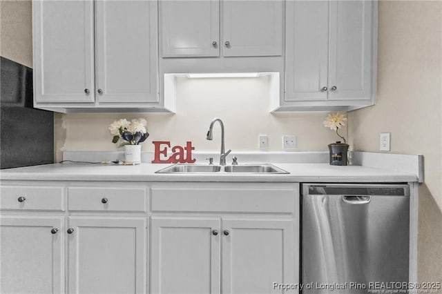 6750 Weeping Water Run, Fayetteville, NC 28314 - photo 12