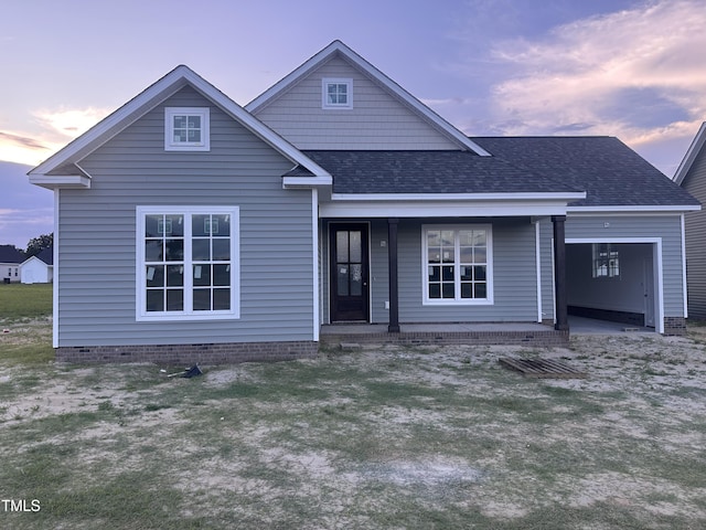 4509 Fairhaven Dr W, Wilson, NC 27893 - photo 1