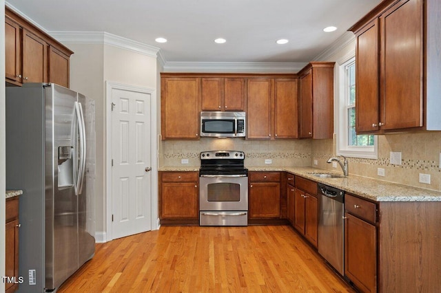 2734 Hidden Waters Cir, Raleigh, NC 27614 - photo 17