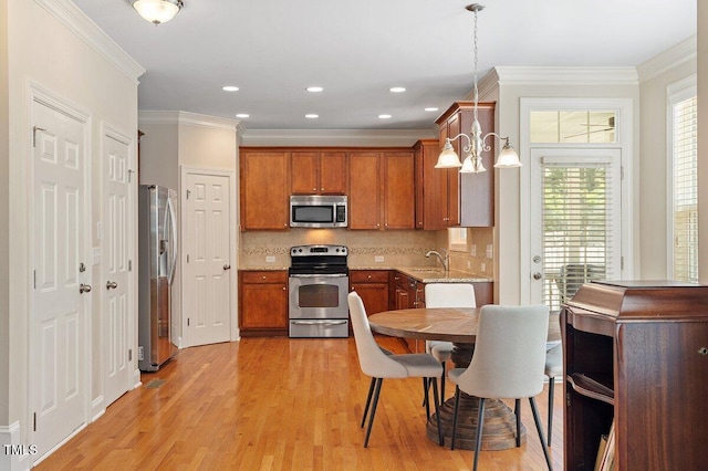 2734 Hidden Waters Cir, Raleigh, NC 27614 - photo 15