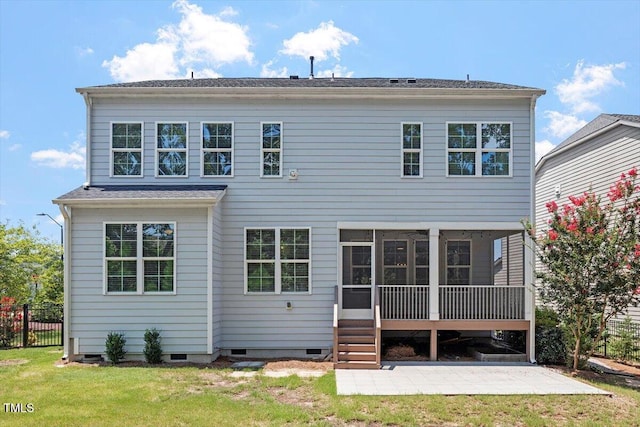 304 White Iris Loop, Cary, NC 27519 - photo 57