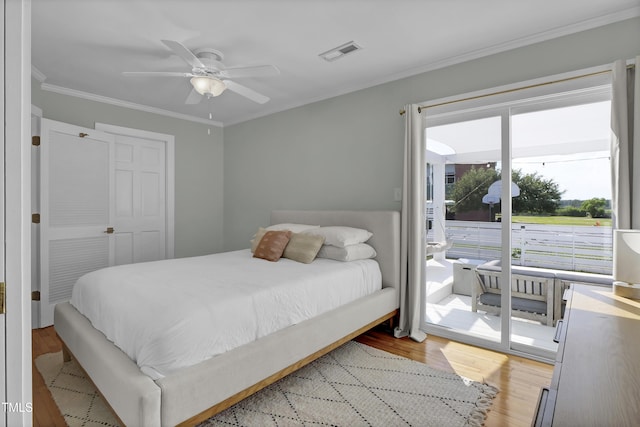501 N Channel Dr, Wrightsville Beach, NC 28480 - photo 14