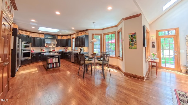12006 Iredell, Chapel Hill, NC 27517 - photo 10