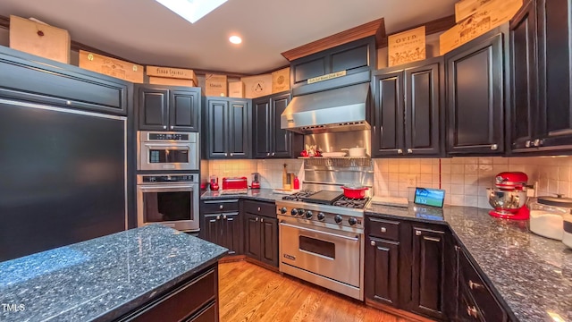 12006 Iredell, Chapel Hill, NC 27517 - photo 9