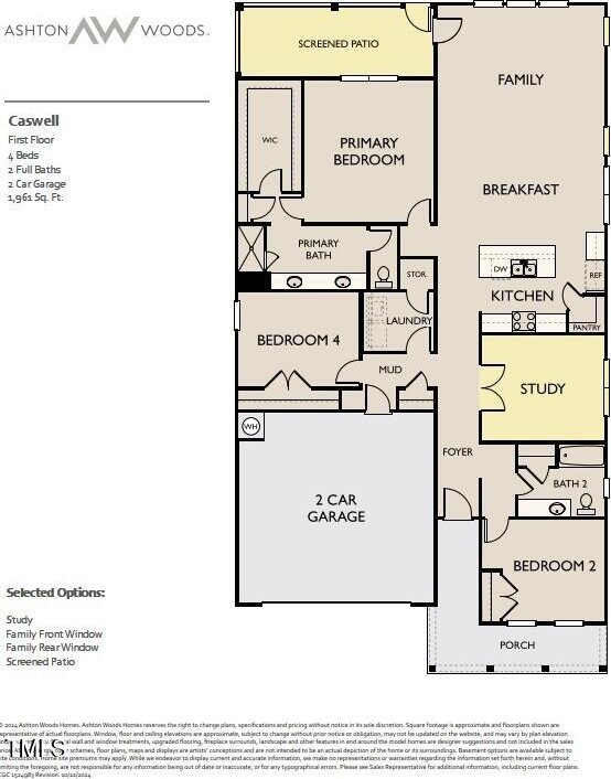 115 S Harvest Ridge Way Unit 319, Wilsons Mills, NC 27520 - photo 20
