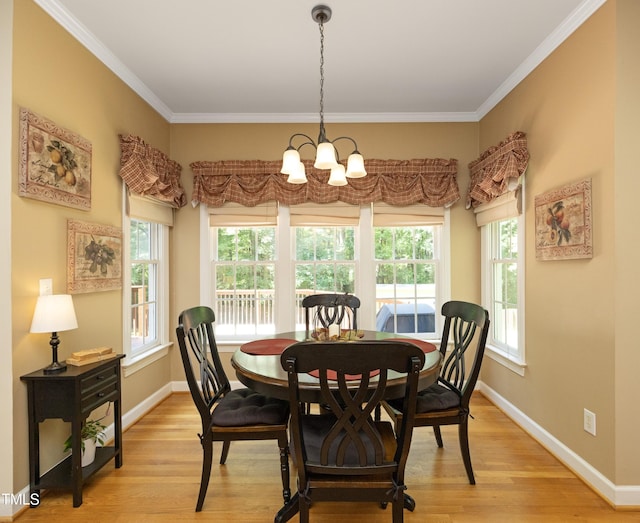 7301 Lakefall Dr, Wake Forest, NC 27587 - photo 18