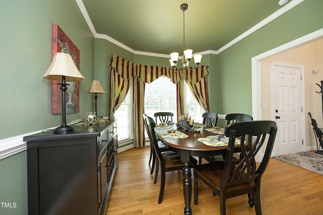 7301 Lakefall Dr, Wake Forest, NC 27587 - photo 15