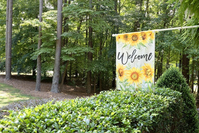7301 Lakefall Dr, Wake Forest, NC 27587 - photo 9