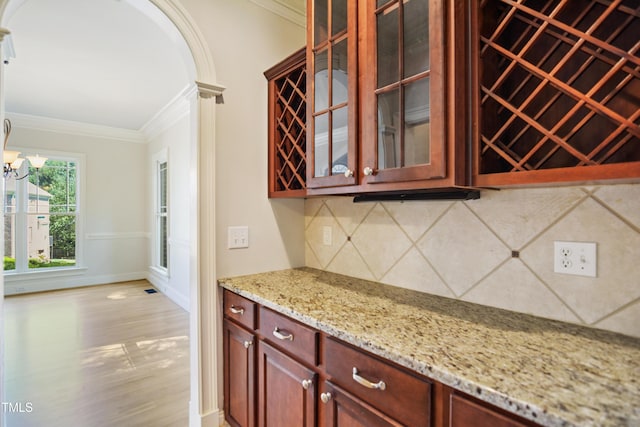 5639 Bennettwood Ct, Raleigh, NC 27612 - photo 11