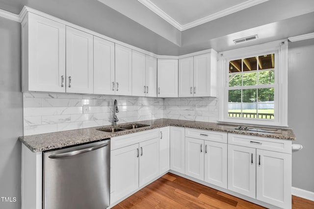5417 Russell Rd, Durham, NC 27712 - photo 32