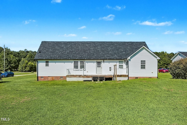 7667 Vaughan Chapel Rd, Elm City, NC 27822 - photo 35