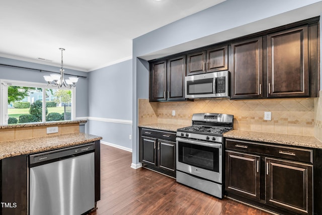306 Dechlan Ln, Cary, NC 27513 - photo 21