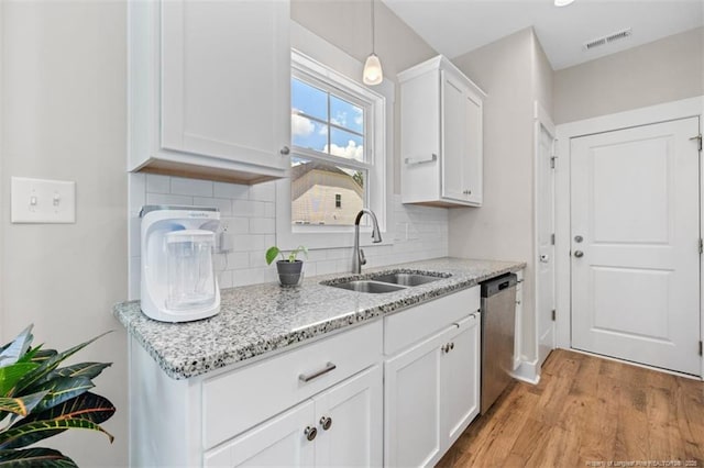 3228 June Johnson Rd, Raeford, NC 28376 - photo 6