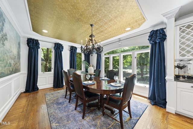 106 Birkhaven Dr, Cary, NC 27518 - photo 19