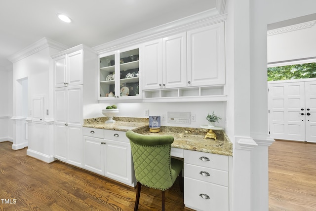106 Birkhaven Dr, Cary, NC 27518 - photo 33