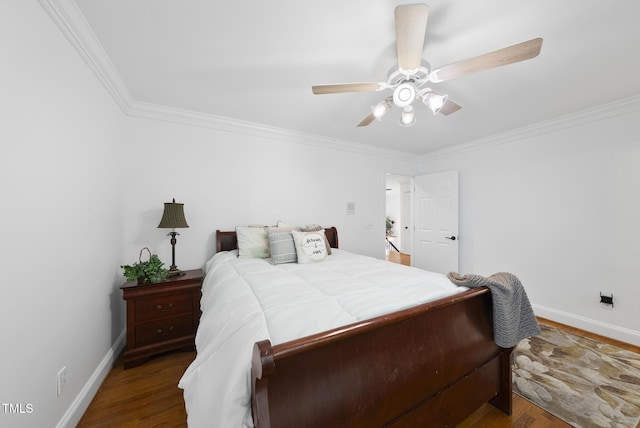 106 Birkhaven Dr, Cary, NC 27518 - photo 47