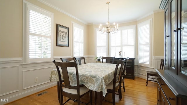 317 Tarragon Trl, Wendell, NC 27591 - photo 8