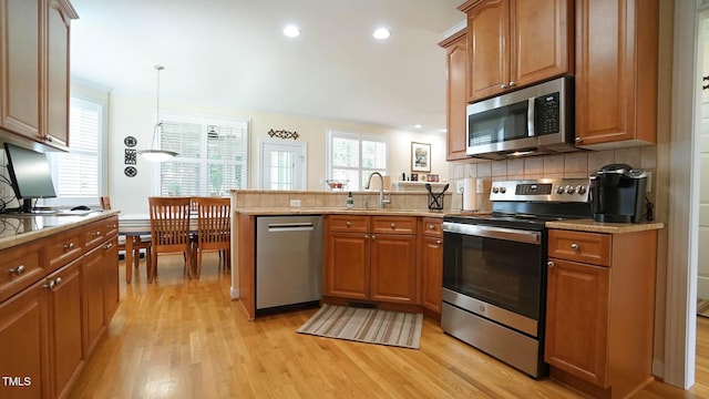 317 Tarragon Trl, Wendell, NC 27591 - photo 14