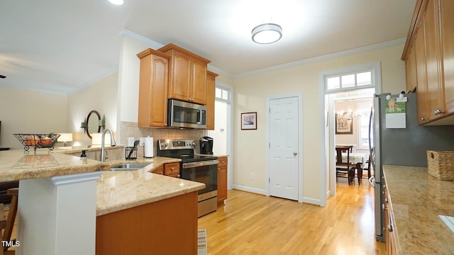 317 Tarragon Trl, Wendell, NC 27591 - photo 18