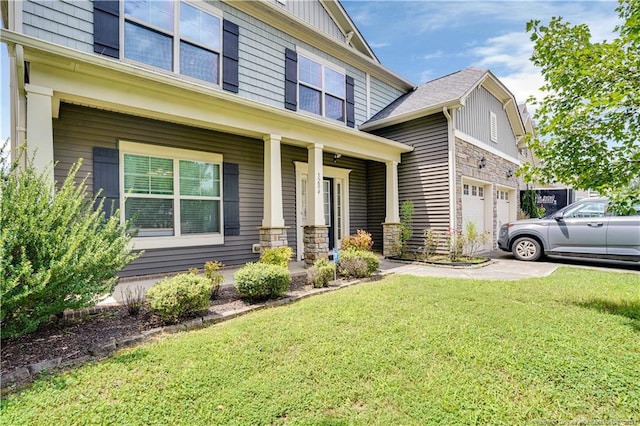 5204 Sleepy Falls Run, Knightdale, NC 27545 - photo 5