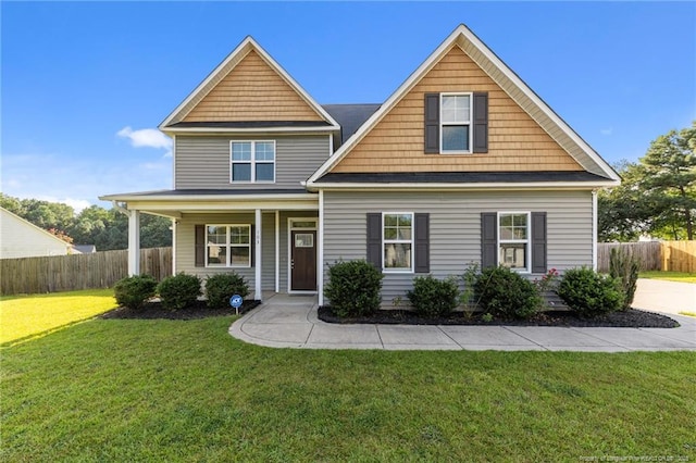 103 Sundance Dr, Raeford, NC 28376 - photo 1
