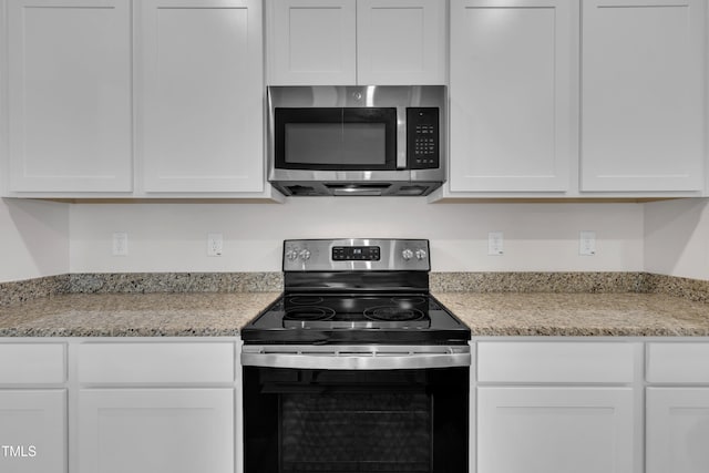 637 Marrian Dr, Clayton, NC 27520 - photo 15