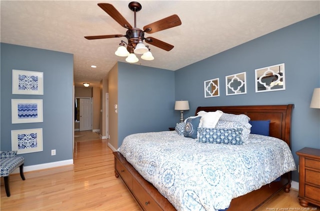 2125 Yeager St, Eastover, NC 28312 - photo 23