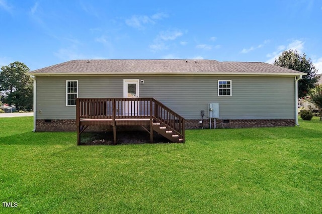 28 Jc Dr, Selma, NC 27576 - photo 14