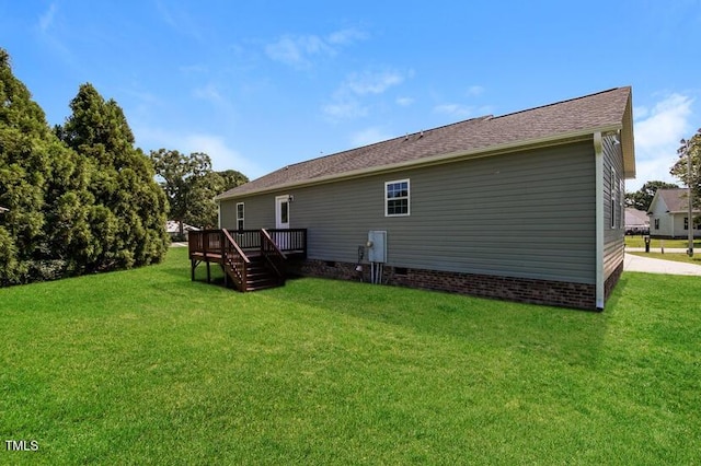 28 Jc Dr, Selma, NC 27576 - photo 15