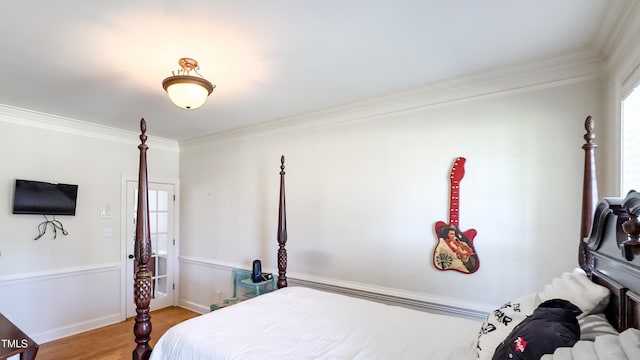 404 Lane Tree Dr, Goldsboro, NC 27530 - photo 19