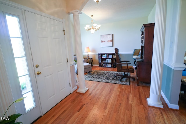 115 Hunters Walk Ln, Clinton, NC 28328 - photo 6
