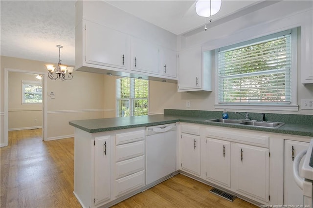 3213 Kentyre Dr, Fayetteville, NC 28303 - photo 12