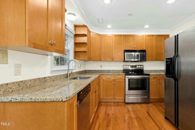409 Smith Ave Unit 103, Chapel Hill, NC 27516 - photo 13