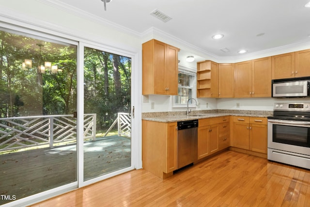 409 Smith Ave Unit 103, Chapel Hill, NC 27516 - photo 12