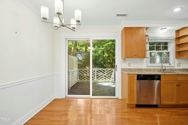 409 Smith Ave Unit 103, Chapel Hill, NC 27516 - photo 10
