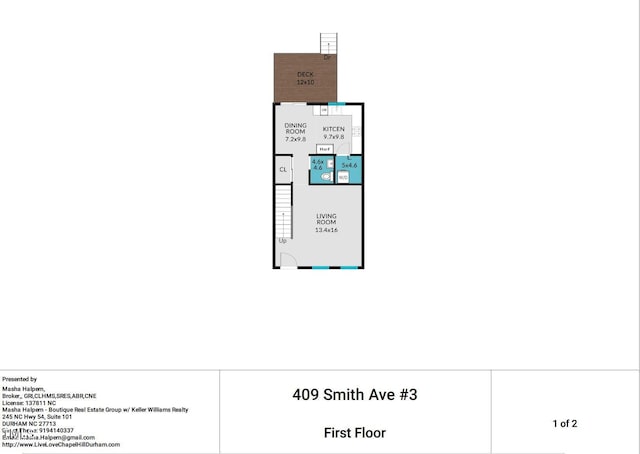 409 Smith Ave Unit 103, Chapel Hill, NC 27516 - photo 32