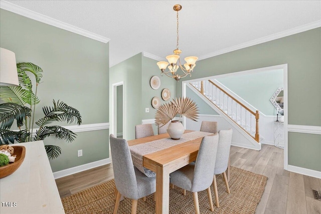 114 E Second St, Ocean Isle Beach, NC 28469 - photo 7
