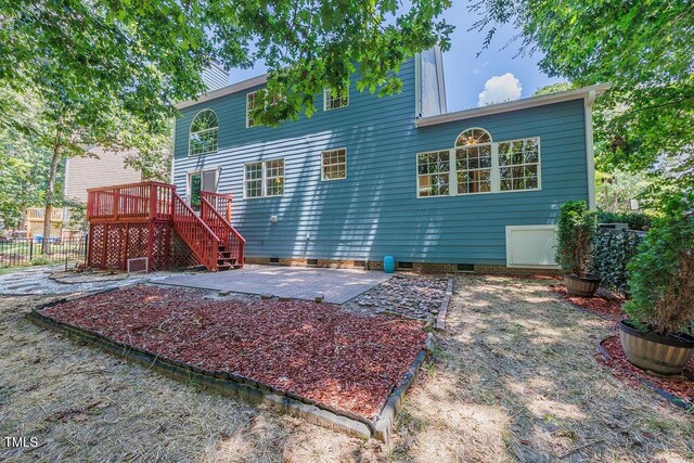 5 Loblolly Ct, Durham, NC 27712 - photo 31