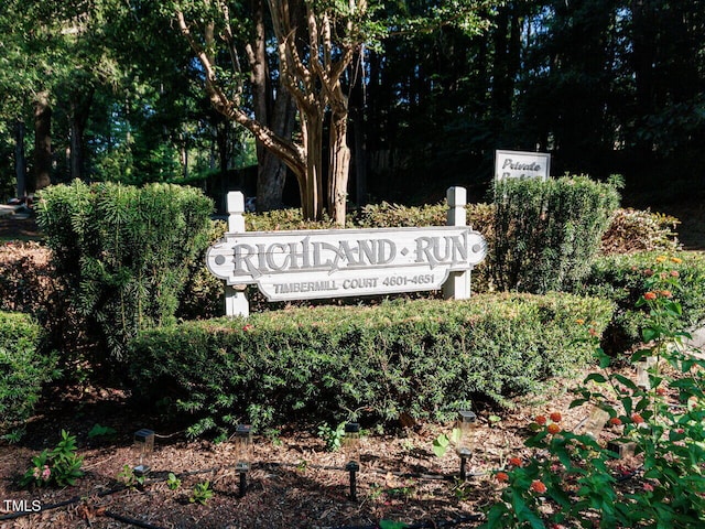 4621 Timbermill Ct Unit 101, Raleigh, NC 27612 - photo 32
