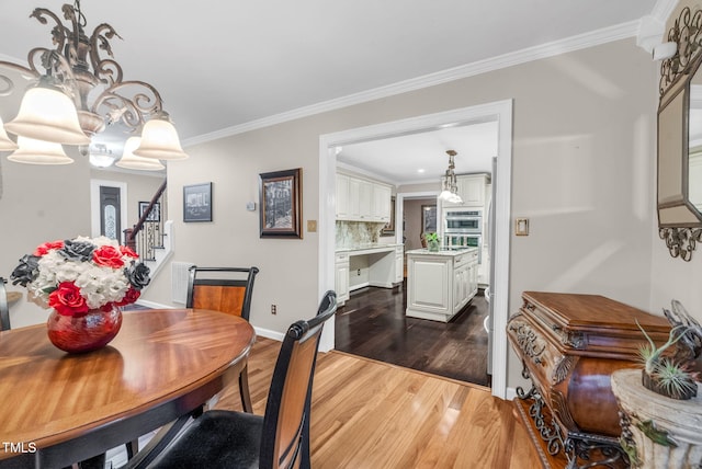 687 Cooke Rd, Louisburg, NC 27549 - photo 17