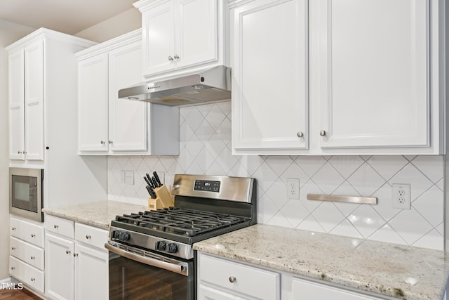 512 Brunello Dr, Wake Forest, NC 27587 - photo 12