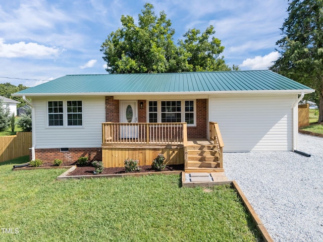 150 Summit St, Roxboro, NC 27573 - photo 2