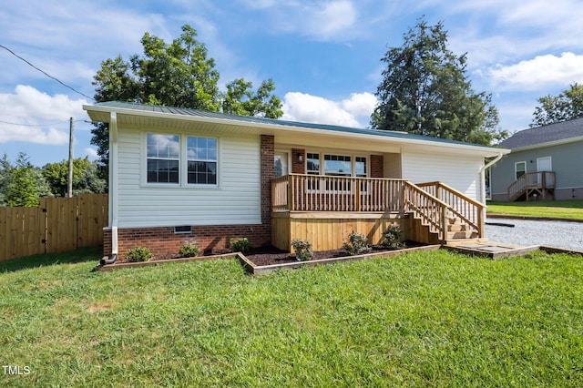 150 Summit St, Roxboro, NC 27573 - photo 4