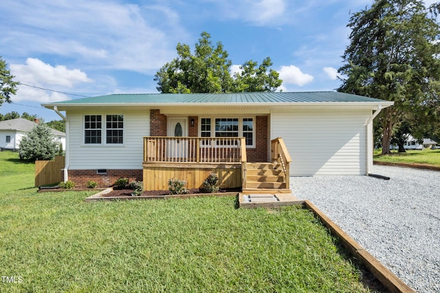 150 Summit St, Roxboro, NC 27573 - photo 1