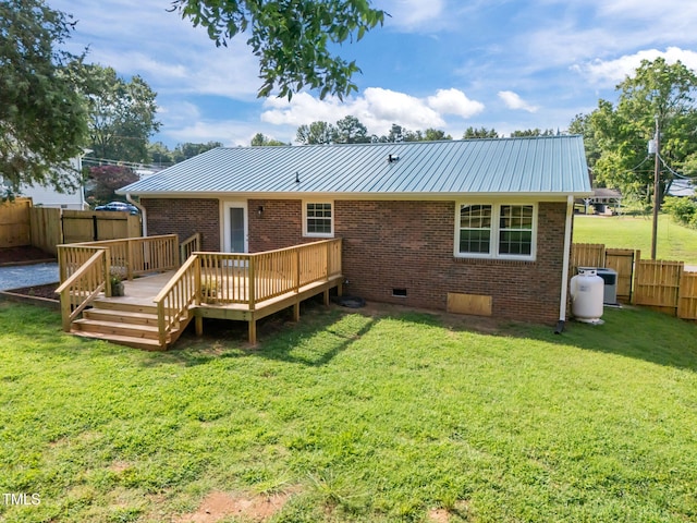 150 Summit St, Roxboro, NC 27573 - photo 32