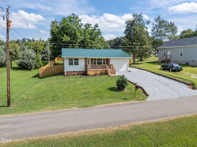 150 Summit St, Roxboro, NC 27573 - photo 7