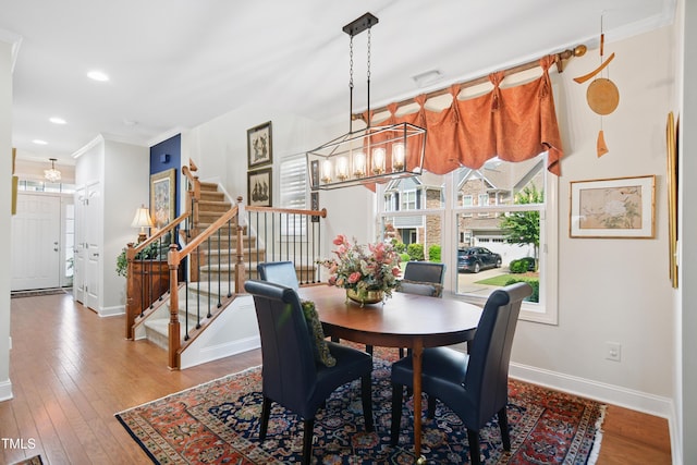 101 Hundred Oaks Ln, Holly Springs, NC 27540 - photo 4