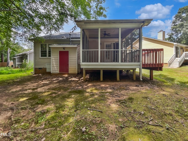 308 Wax Myrtle Ct, Cary, NC 27513 - photo 8