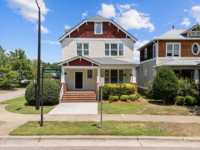 3436 Falls River Ave, Raleigh, NC 27614 - photo 2