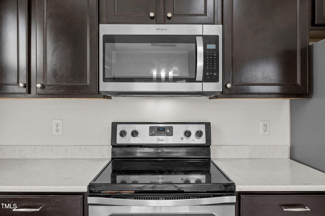 317 Hope Valley Rd, Knightdale, NC 27545 - photo 20